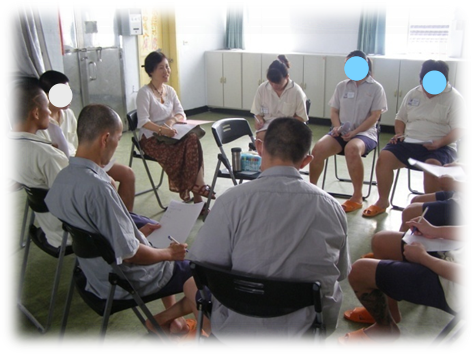 REHABILITATION AND EDUCATION picture 2