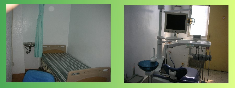 photo --examination room